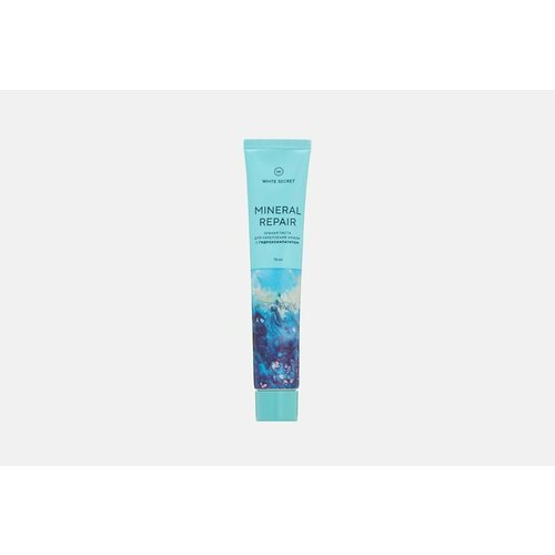 Зубная паста White Secret Mineral Repair 75 мл