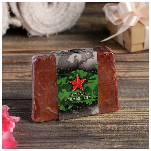 Косметическое мыло '23 февраля' шоколад, масло какао 'Добропаровъ', 80 гр