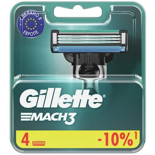 GILLETTE Сменные кассеты для бритья 4 шт, GILLETTE (Жиллет) 'Mach3', для мужчин