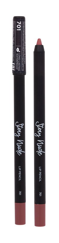 Parisa Cosmetics Stay Nude Lip Pencil