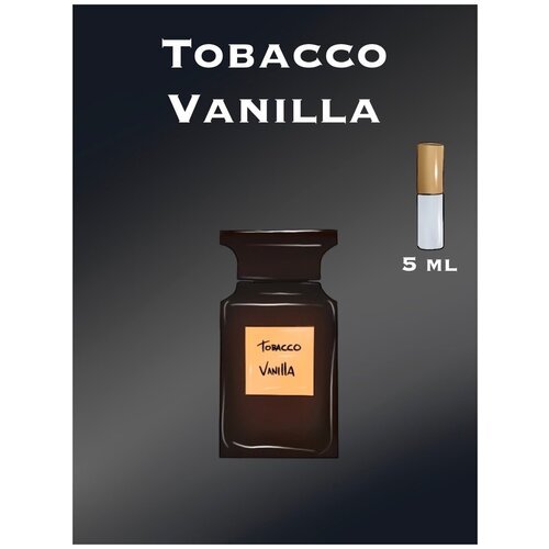 Духи женские crazyDanKos Tobacco Vanille (Спрей 5 мл)
