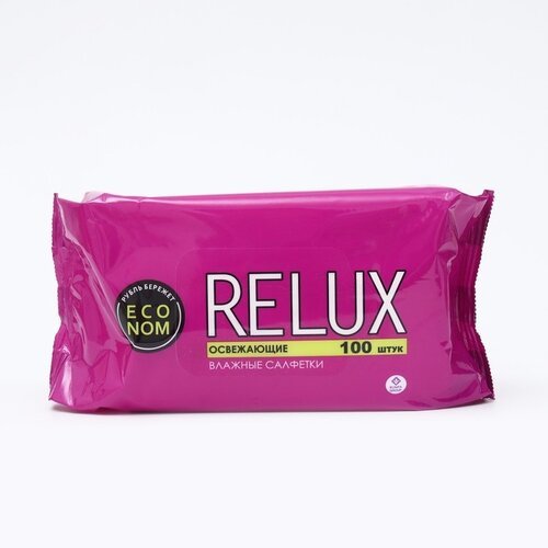 Relux Влажные салфетки освежающие, 100 шт.