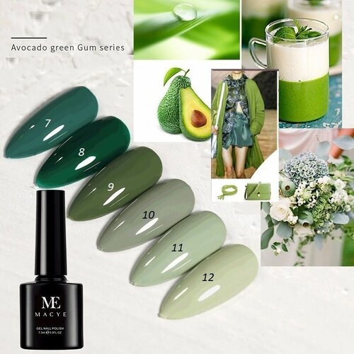 Гель-лак для ногтей MACYE Avocado Green (12)