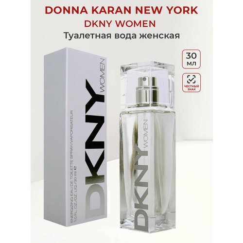Туалетная вода женская DONNA KARAN DKNY Women 30мл Дона Каран женские духи ароматы для женщин парфюм