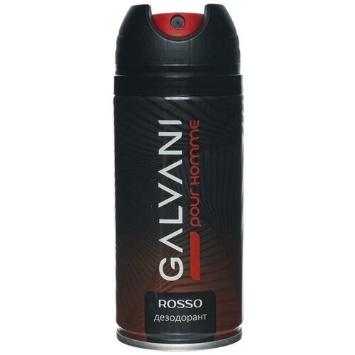 Дезодорант мужской, Galvani, 150 мл, в ассортименте