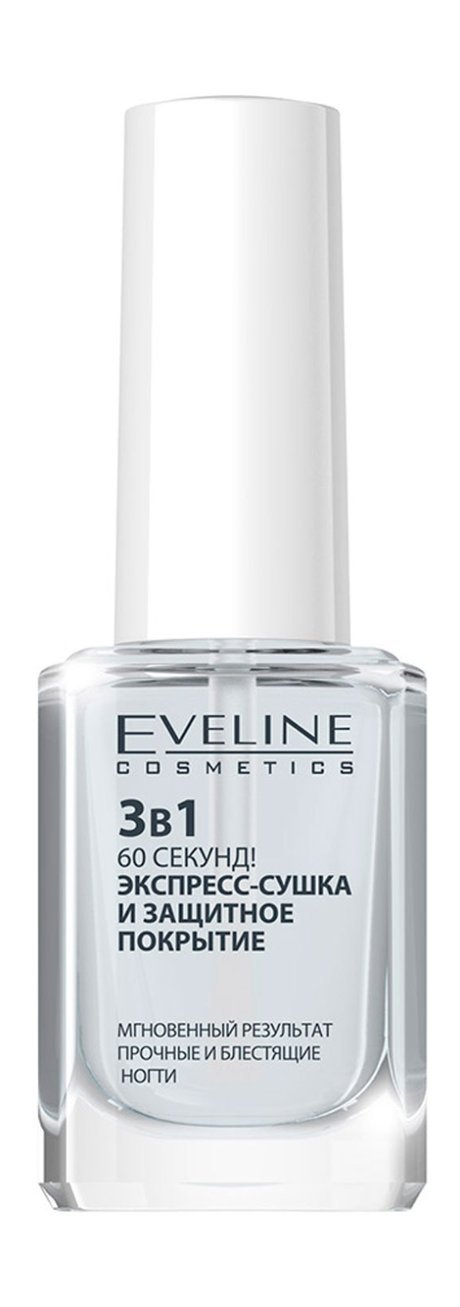 Eveline Nail Therapy Professional Express Drying