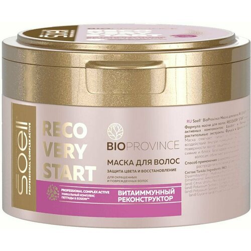 Маска для волос Soell Bioprovince Recovery Start Защита цвета и восстановление 200мл