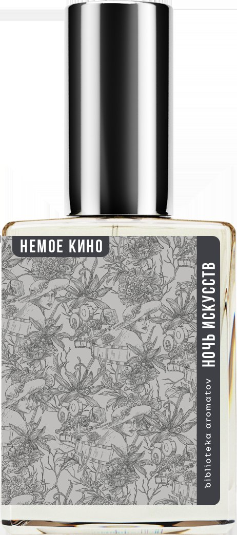 Demeter Fragrance Library Духи-спрей «Немое кино» () 30мл