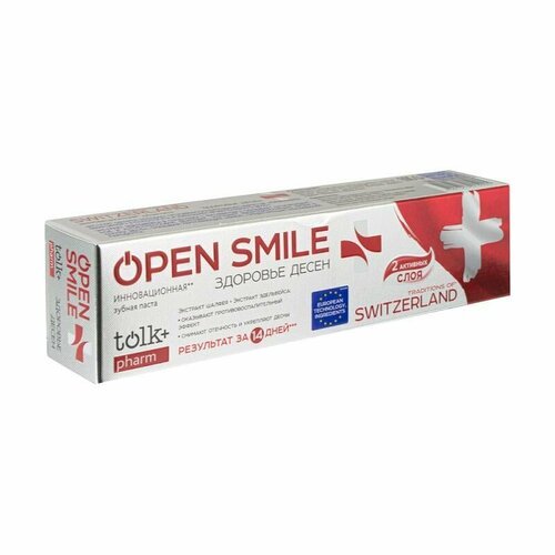 Зубная паста 'Open smile', TOLK, 100 мл