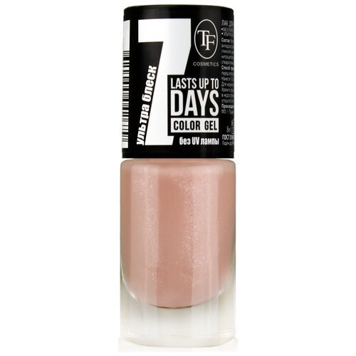 TF Cosmetics лак для ногтей 7 days Color Gel, 8 мл, №294 розовый с шиммером