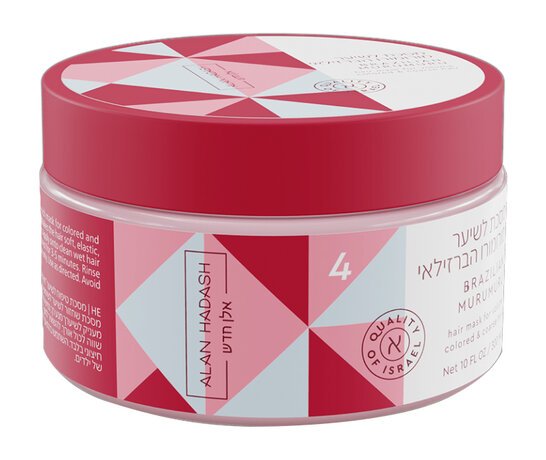 Alan Hadash Brazilian Murumuru Hair mask