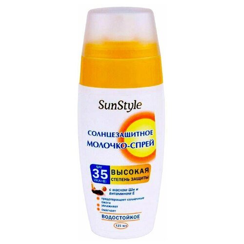 SunStyle SunStyle молочко-спрей солнцезащитное SPF 35, 125 мл