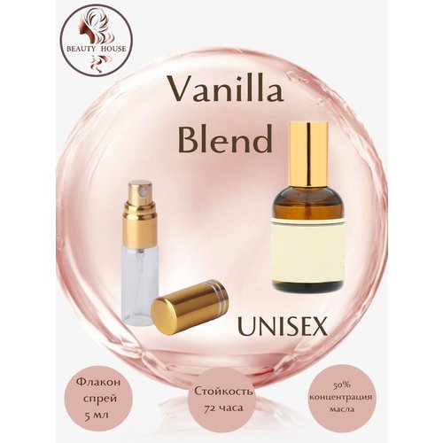 Духи масляные Vanilla Blend/масло спрей 5 мл унисекс