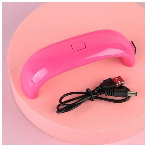Beauty Fox LED-лампа для сушки ногтей, 9 Вт, USB, цвет розовый