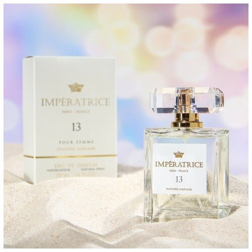 Geparlys parfums Парфюмерная вода женская Imperatrice Paris - France №13, 50 мл