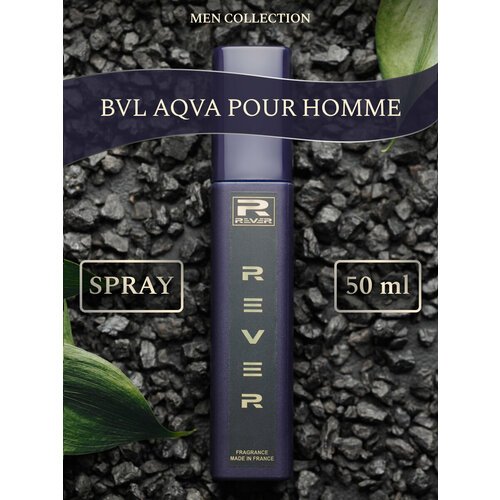 G013/Rever/Collection for men/BVL AQVA POUR HOMME/50 мл