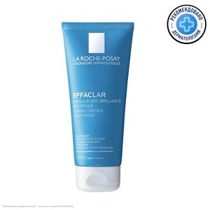 La Roche-Posay Effaclar Маска очищающая матирующая для жирной проблемной кожи 100 мл