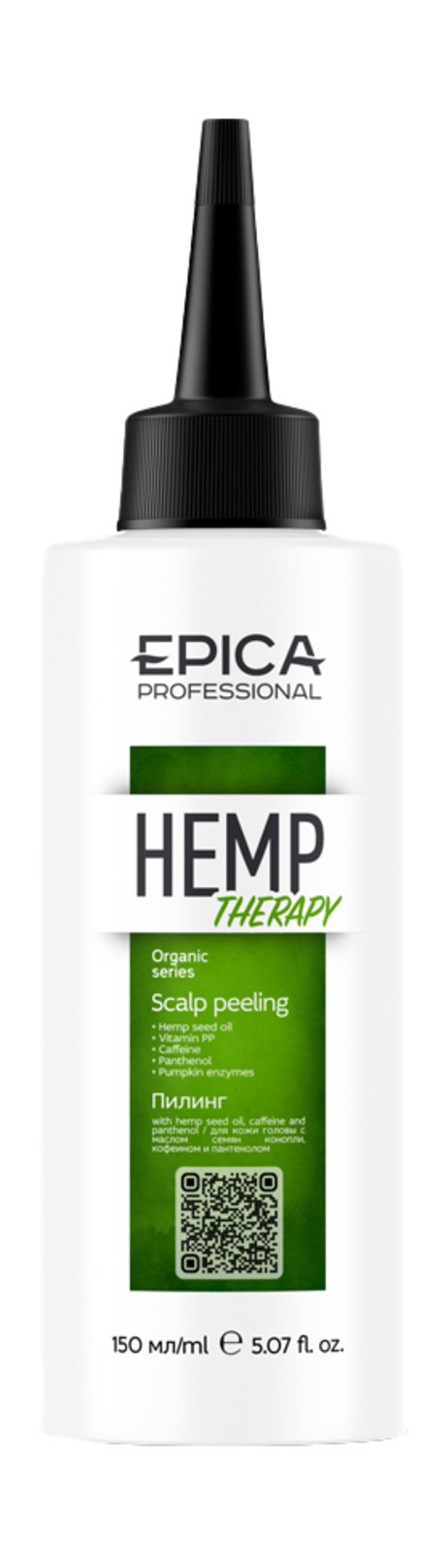 Epica Professional Hemp Therapy Organic Skalp Peeling