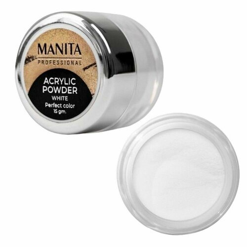 Manita Professional Акриловая пудра мелкодисперсная «White», 15 г, 2 штуки