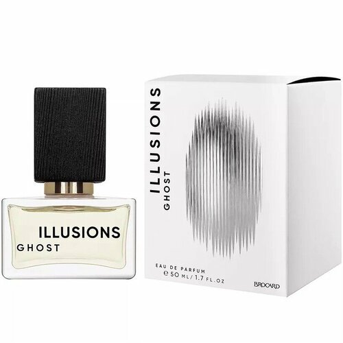 Brocard Illusions Ghost парфюмерная вода 50 мл для женщин
