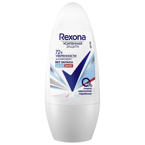 Дезодорант Rexona антиперспирант-ролл без Запаха 50 Мл, 1 шт.