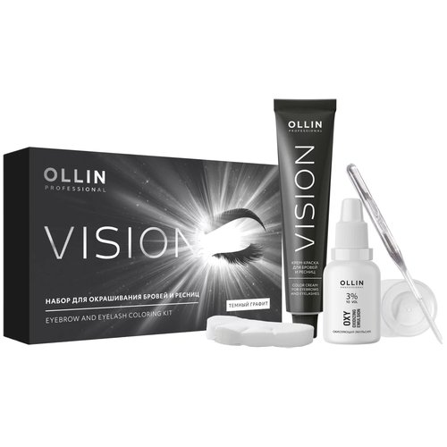 OLLIN Professional Набор для окрашивания бровей и ресниц Vision, темный графит, 20 мл, 0.85 г, 1 уп.