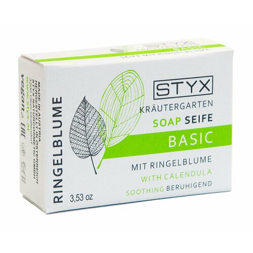 Натуральное косметическое мыло Styx Krautergarten Soap With Calendula