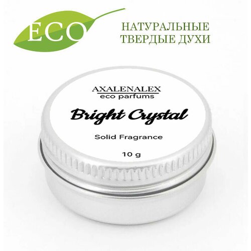 'Bright Crystal' Твердые eco духи /сухие духи от AXALENALEX, 10g