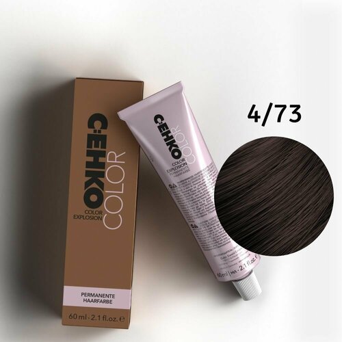 Крем-краска для волос C: EHKO Color Explosion, 4/73 Средний каштан коричнево-золотистый