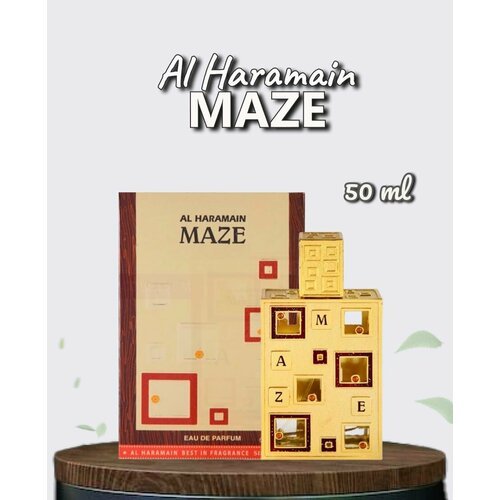 Парфюмерная вода Al Haramain Perfumes Maze 50 мл