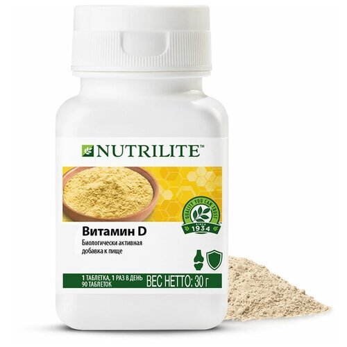 Витамин D от Nutrilite - 90 штук в упаковке