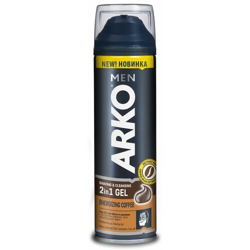 Гель для бритья Arko Coffee, 200 мл