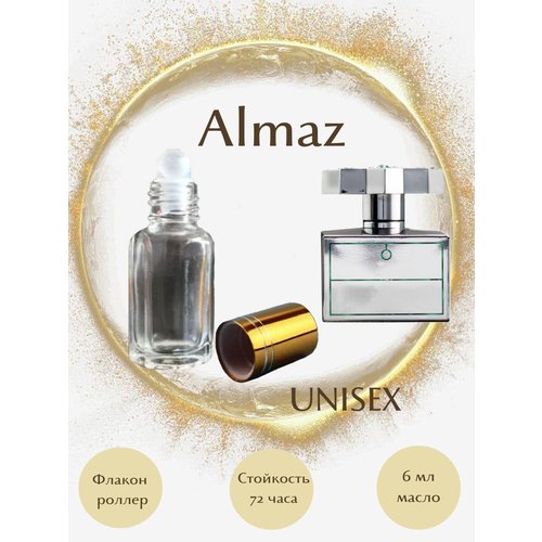 Духи Almaz масло роллер 6 мл унисекс
