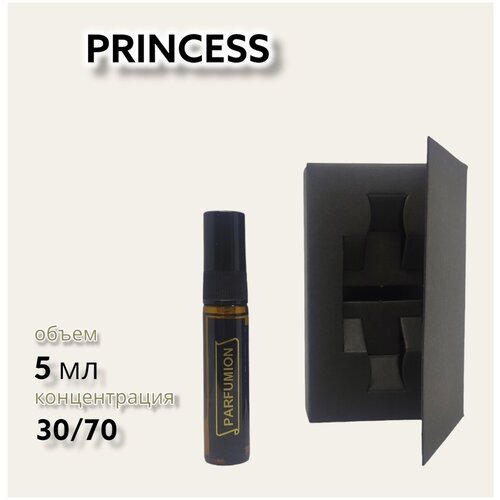 Духи 'Princess 'от Parfumion