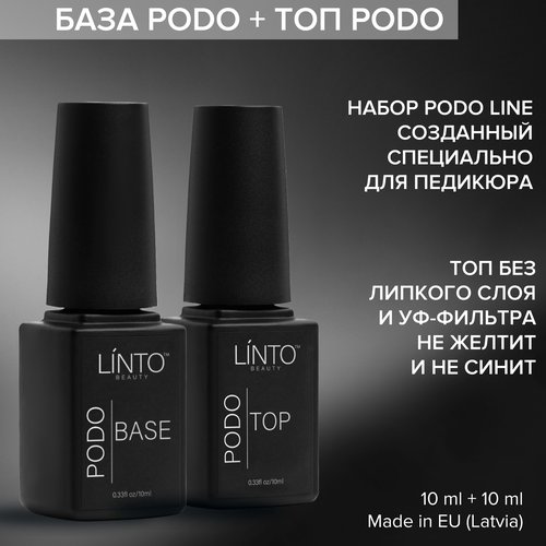 LiNTO Set Podo Base + Podo Top, прозрачный, 10 мл