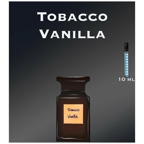Духи женские crazyDanKos Tobacco Vanille (Спрей 10 мл)
