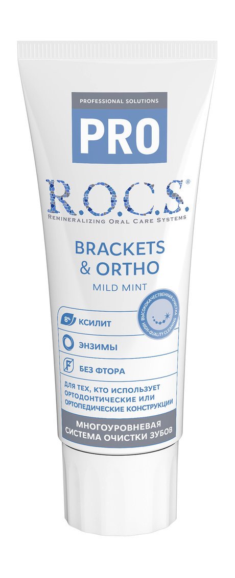 R.O.C.S. PRO Toothpaste Brackets & Ortho