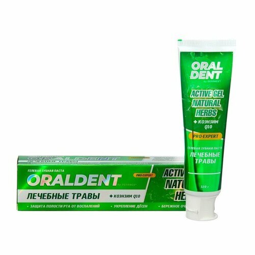 Зубная паста DEFANCE Oraldent Active Gel Natural Herbs, 120 г (комплект из 9 шт)