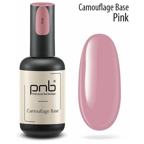 PNB Базовое покрытие Camouflage Base, pink, 17 мл, 50 г