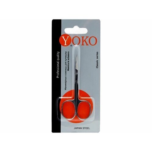 Ножницы для кутикулы Yoko SN 016