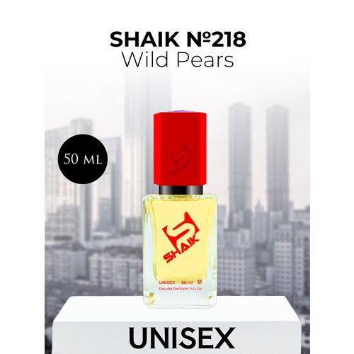 Парфюмерная вода Shaik №218 Wild Pears 50 мл
