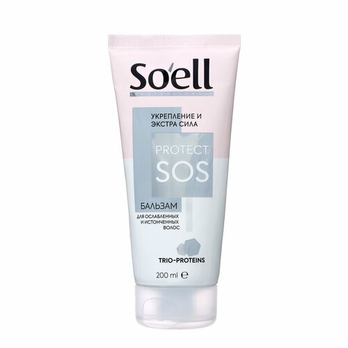 Soell Бальзам-ополаскиватель для волос Soell Professional укрепление и экстра-сила, 200 мл