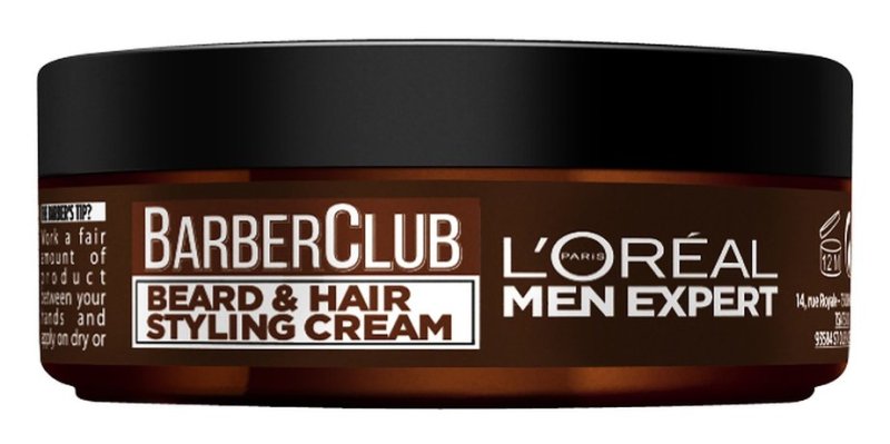 L'Oreal Men Expert Barber Club Beard and Hair Styling Cream