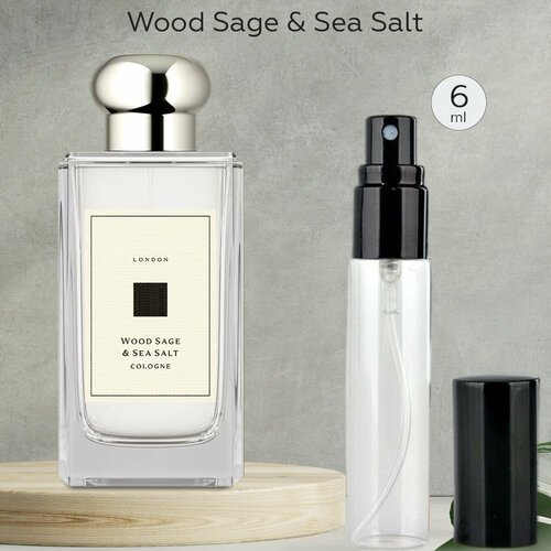 Gratus Parfum Wood Sage Sea Salt духи унисекс масляные 6 мл (спрей) + подарок