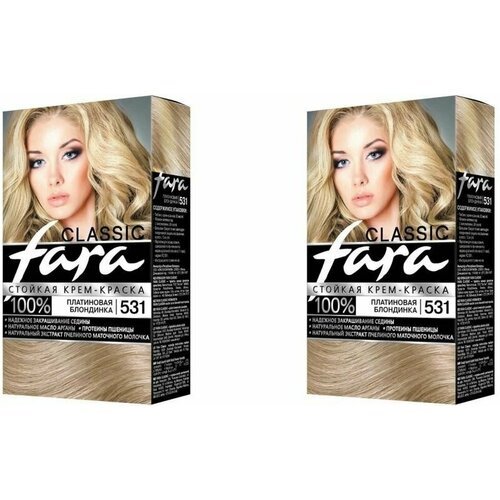 Краска для волос Fara (Фара) Classic, тон 531 - Платиновая блондинка х 2шт