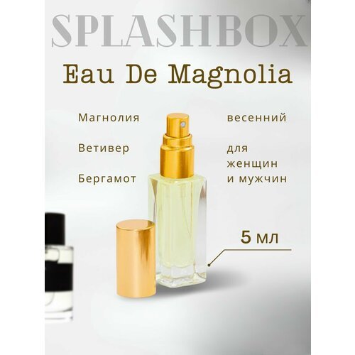 Eau De Magnolia парфюм стойкий