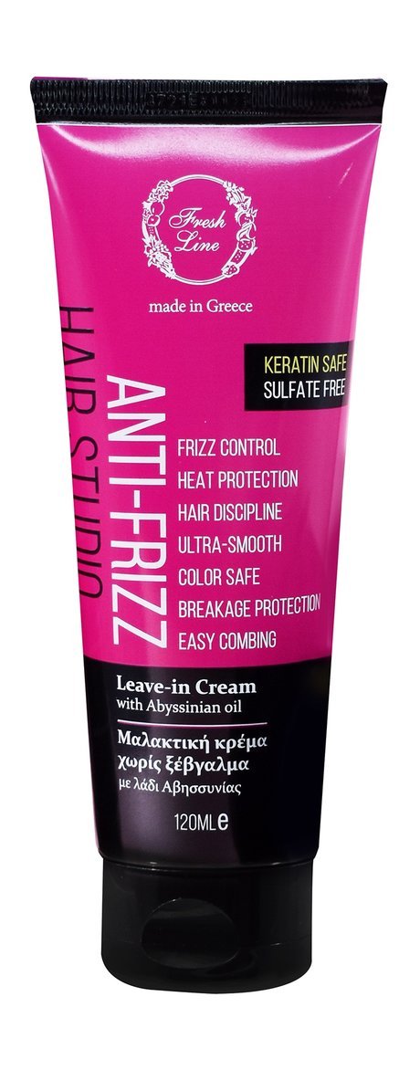 Fresh Line Anti-Frizz Leave-in Cream