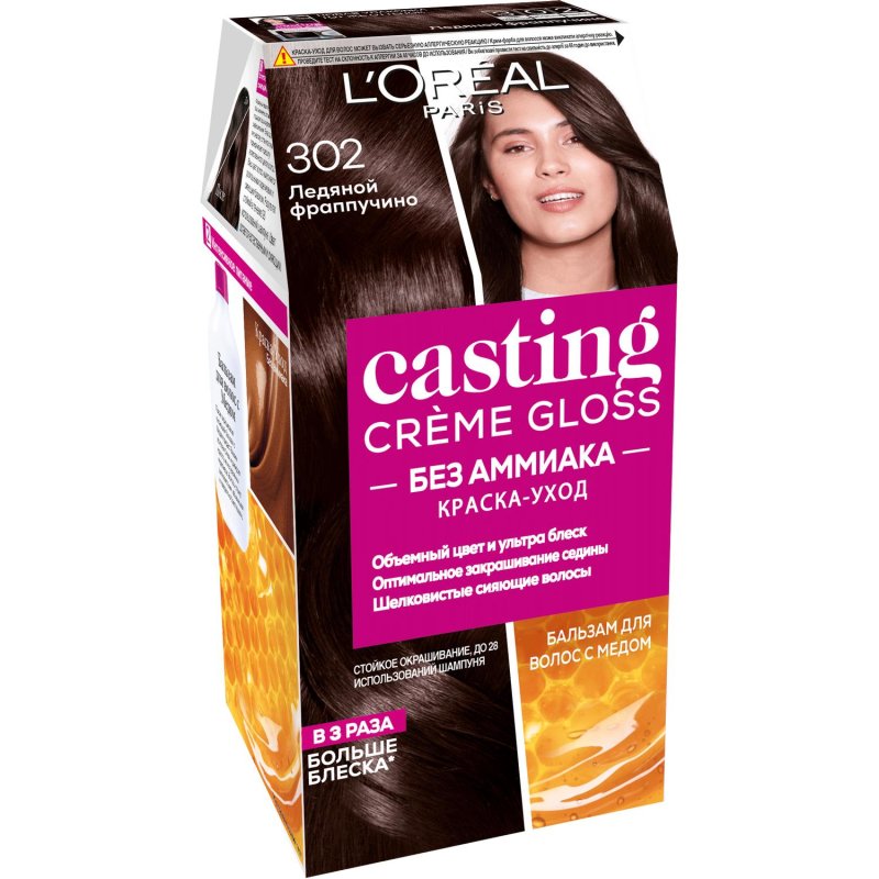 Краска для волос L'Oreal Paris Casting Creme Gloss 302 Ледяной фраппучино