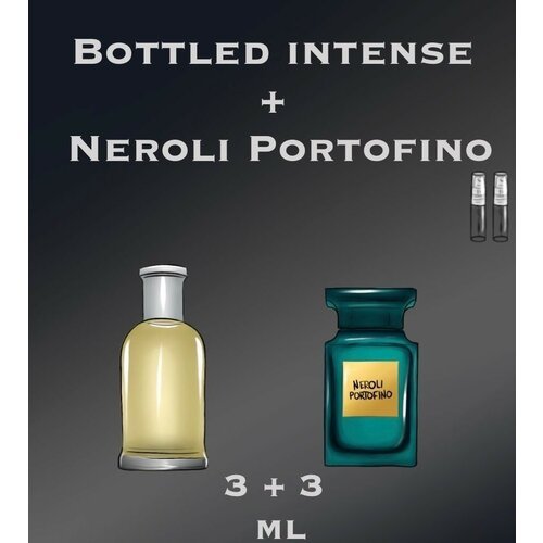 Масляные духи набор crazyDanKos Boss Bottled + Neroli Portofino (Спрей 3+3 мл)
